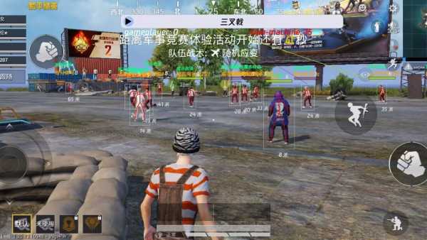 和平【涂山红红】辅助轻便直装工具,重现丝滑畅快体验