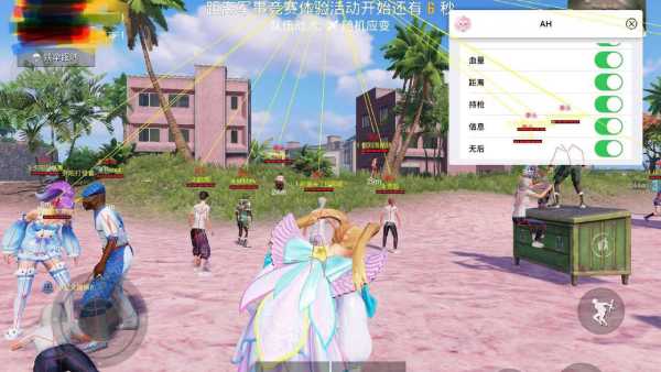 使用和平精英辅助有什么好处吗？